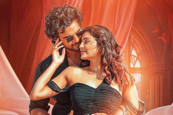 எமக்குத் தொழில் ரொமான்ஸ்,Emakku Thozhil Romance