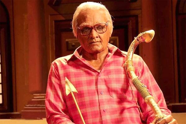 சீதக்காதி,Seethakaathi