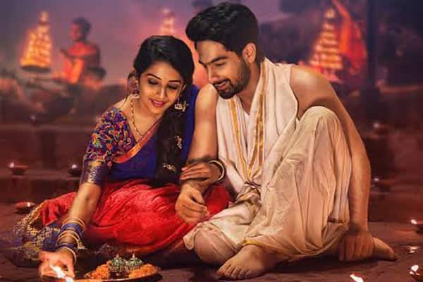 பனாரஸ்,Banaras