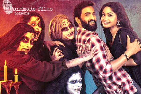 தில்லுக்கு துட்டு 2,Dhilluku Dhuddu 2