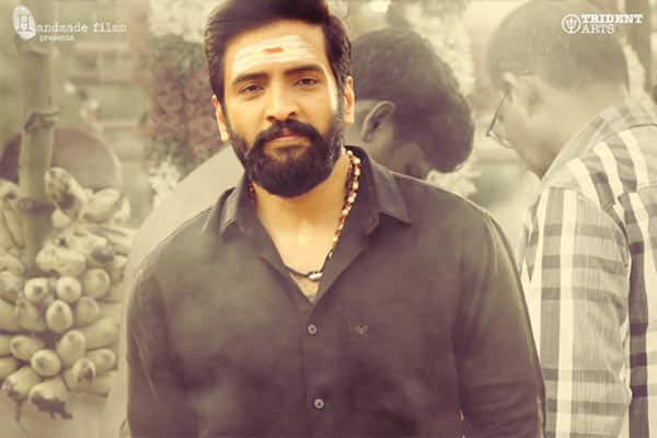 தில்லுக்கு துட்டு 2,Dhilluku Dhuddu 2