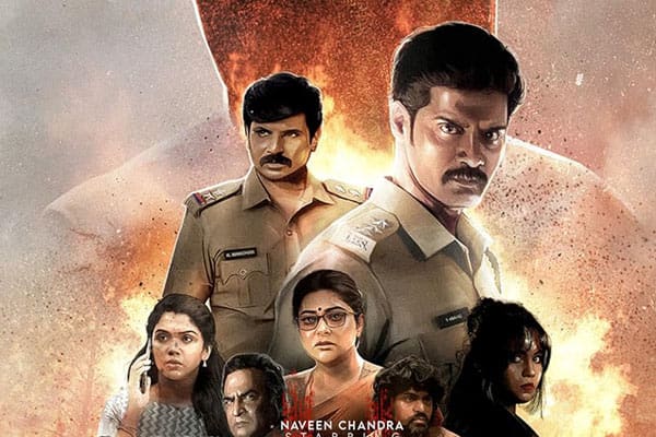 லெவன்,Eleven