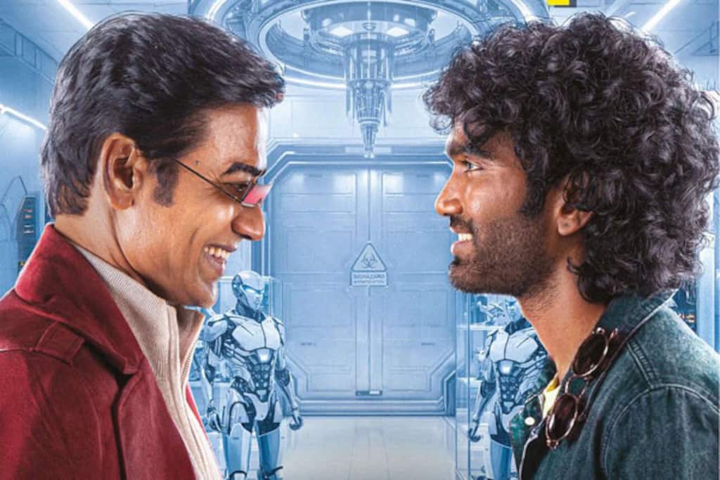 லவ் இன்சூரன்ஸ் கம்பெனி (LIK)