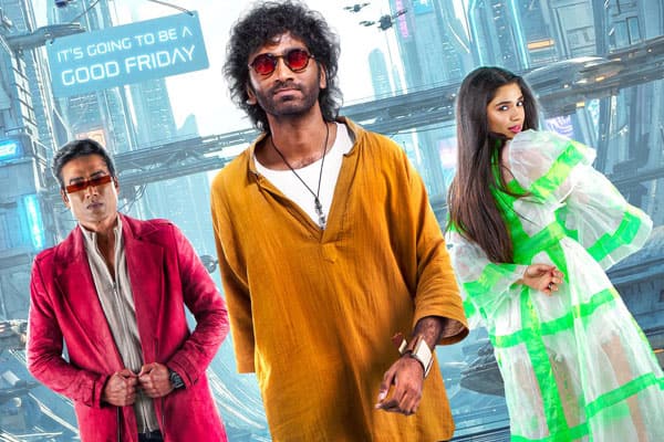 லவ் இன்சூரன்ஸ் கம்பெனி (LIK),Love Insurance Kompany