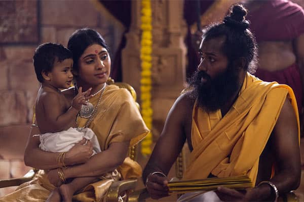 திருக்குறள்,Thirukural