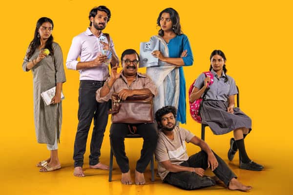 ஆரோமலே,Aaromaley