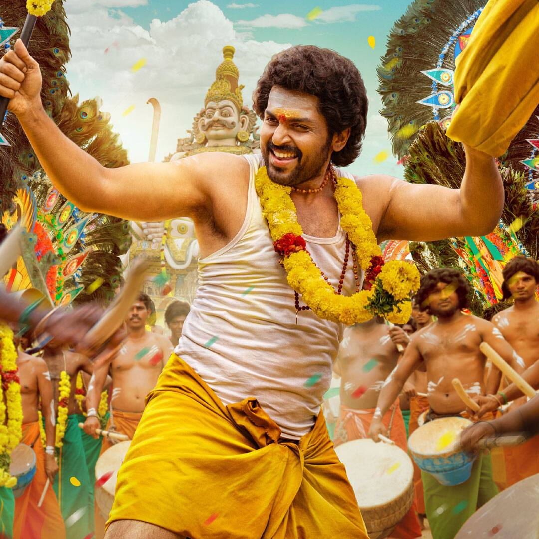 சர்தார் 2,Sardar 2
