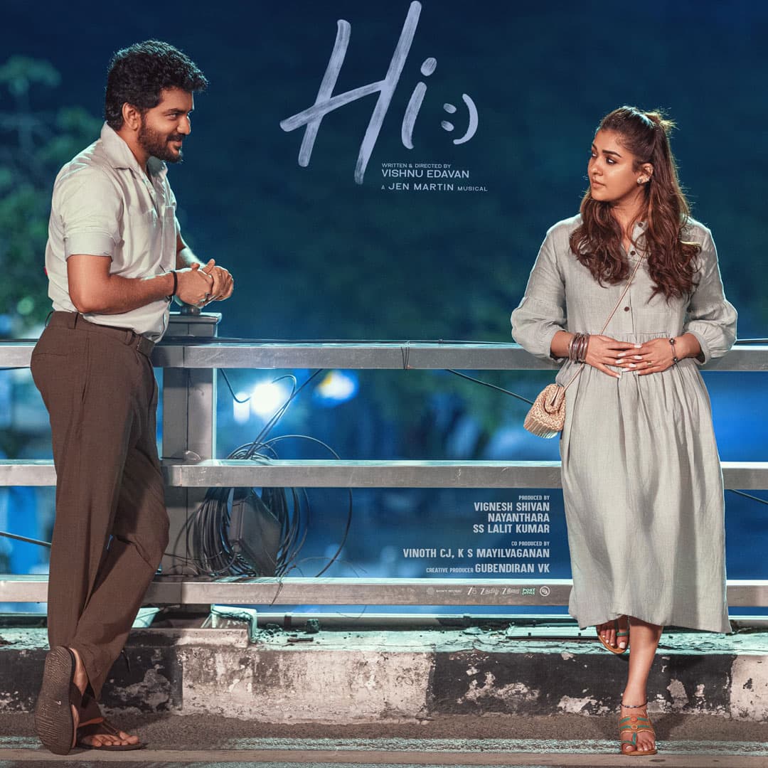 ஹாய்,Hi