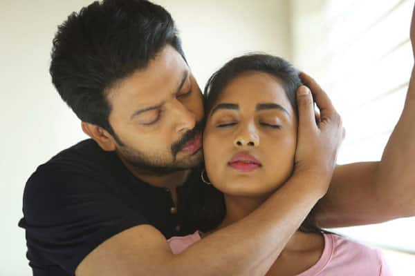 தி பெட்,The Bed