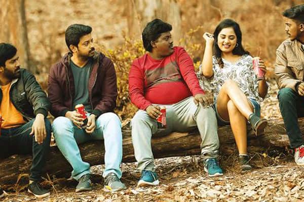 தி பெட்,The Bed