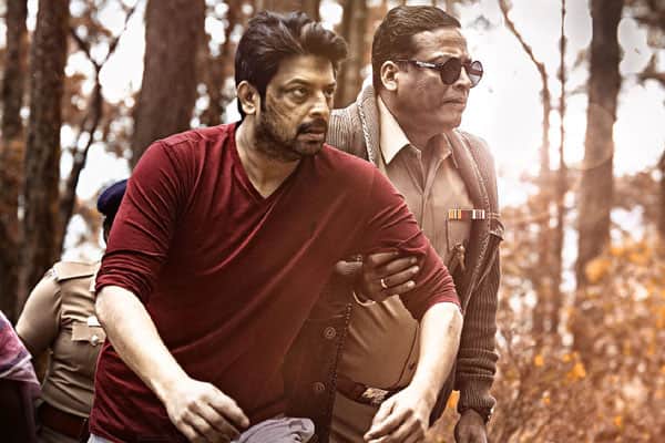 தி பெட்,The Bed