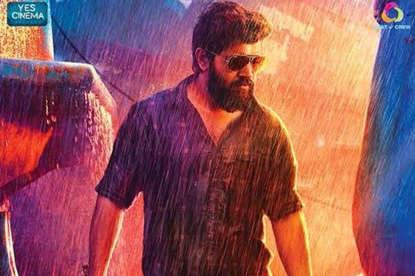 ரிச்சி,Richie