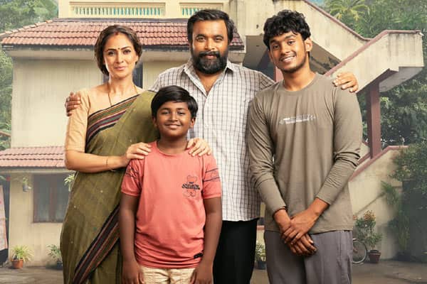 டூரிஸ்ட் பேமிலி,Tourist Family
