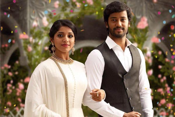 திருமணம்,Thirumanam