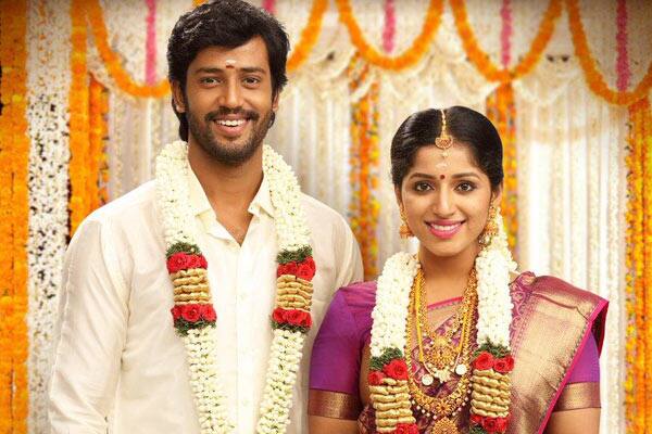 திருமணம்,Thirumanam