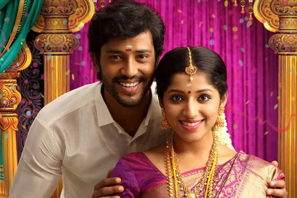 திருமணம்,Thirumanam