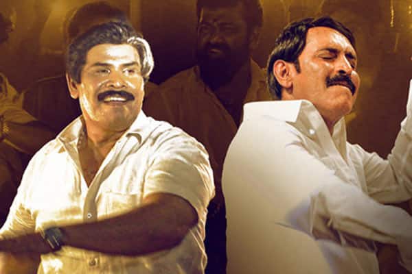 மதறாஸ் மாபியா கம்பெனி,Madras mafia company