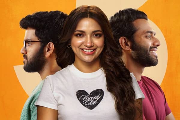 காதல் ரீசெட் ரிப்பீட்,Kadhal Reset Repeat