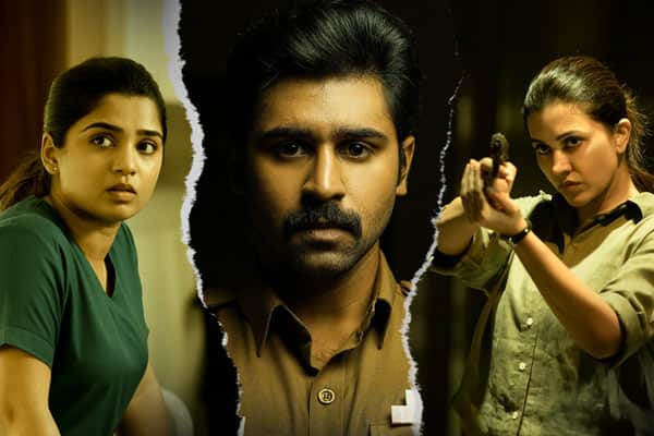 அதர்ஸ்,Others