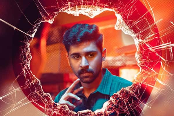 அதர்ஸ்,Others