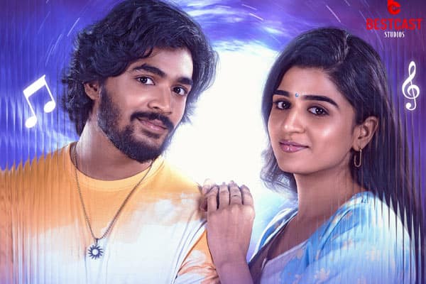 அந்த 7 நாட்கள்,Andha 7 Naatkal