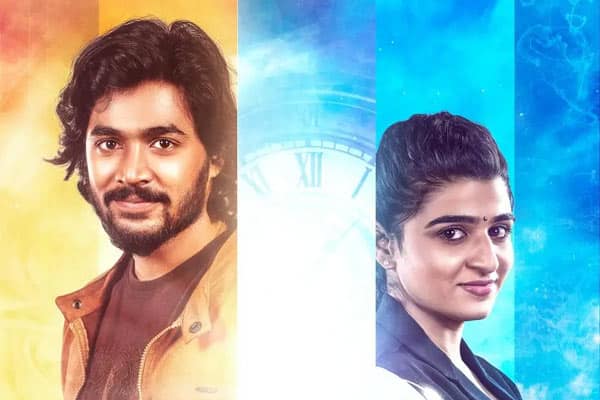 அந்த 7 நாட்கள்,Andha 7 Naatkal