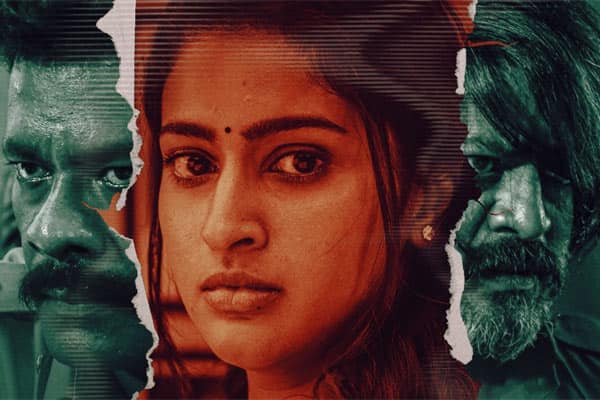 பிபி180,BP 180