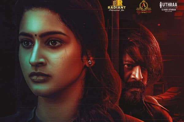 பிபி180,BP 180