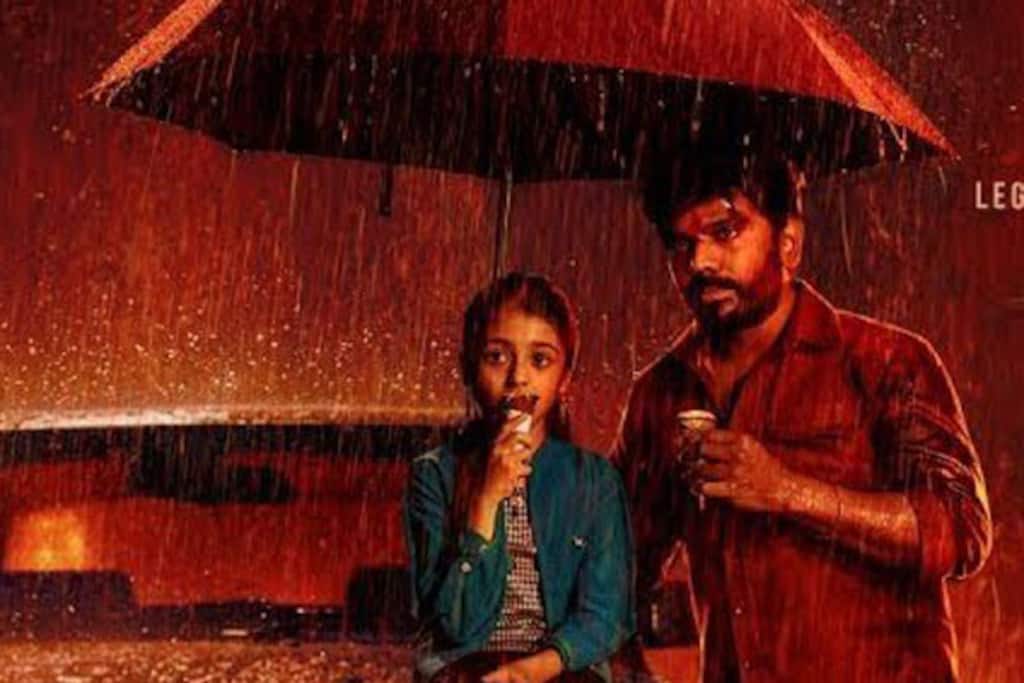 லீடர்