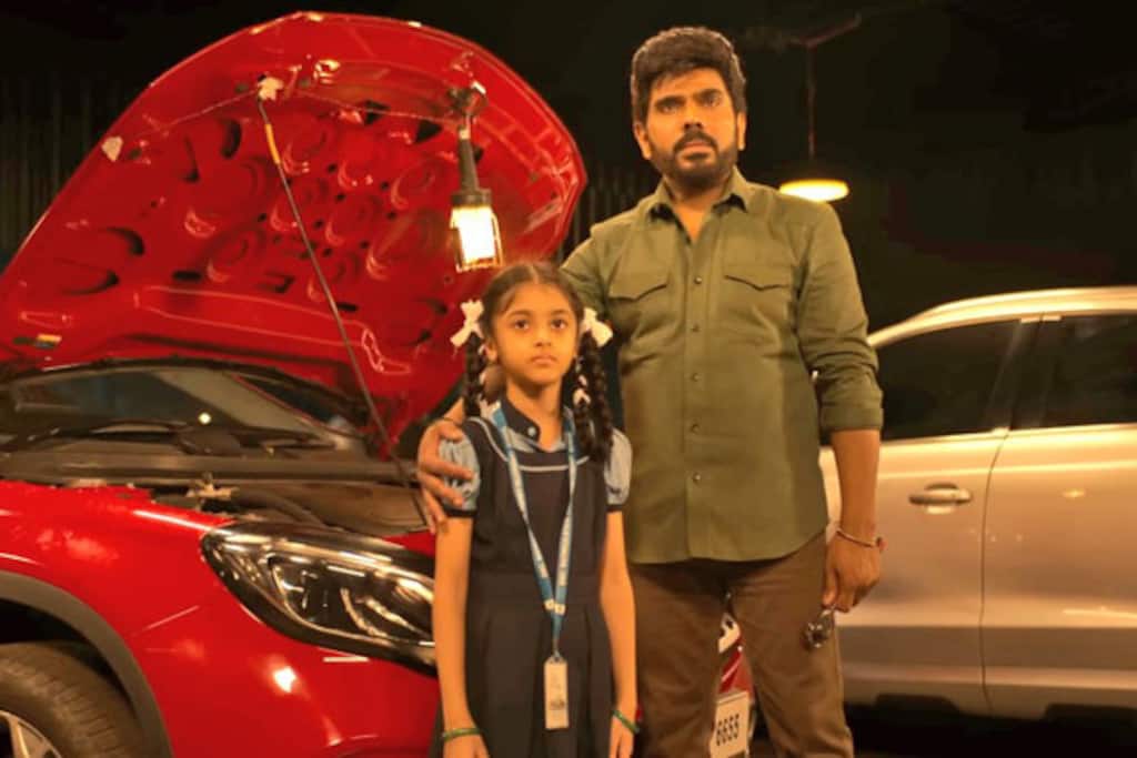 லீடர்
