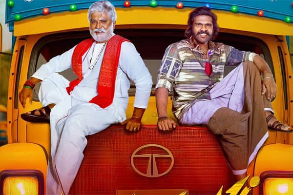 கொம்பு சீவி,Kombu seevi