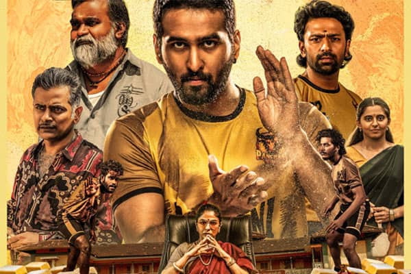 பல்டி,Balti