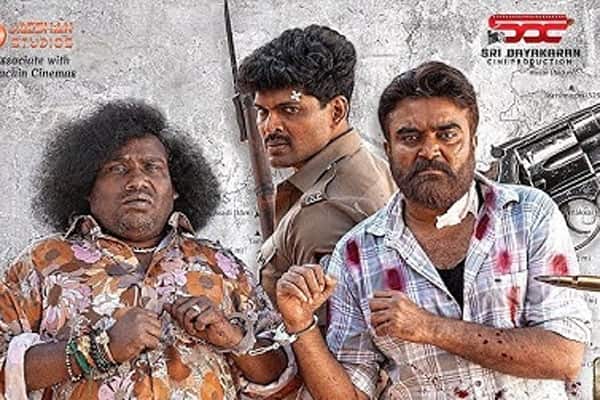 அக்யூஸ்ட்,Accused