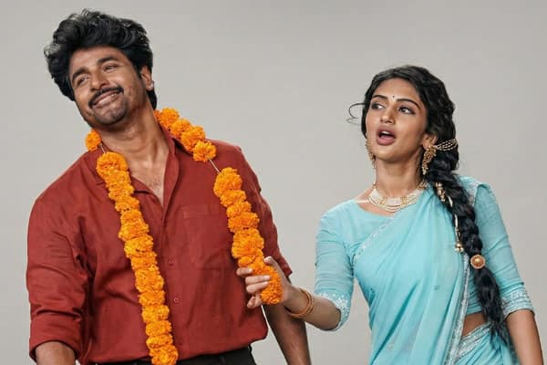 பராசக்தி