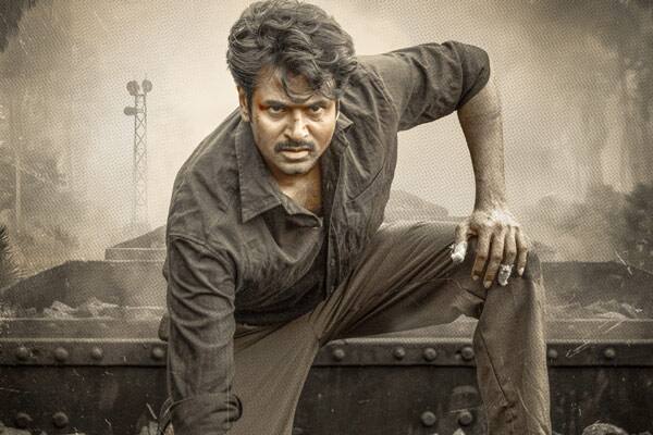 பராசக்தி