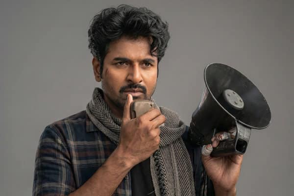 பராசக்தி