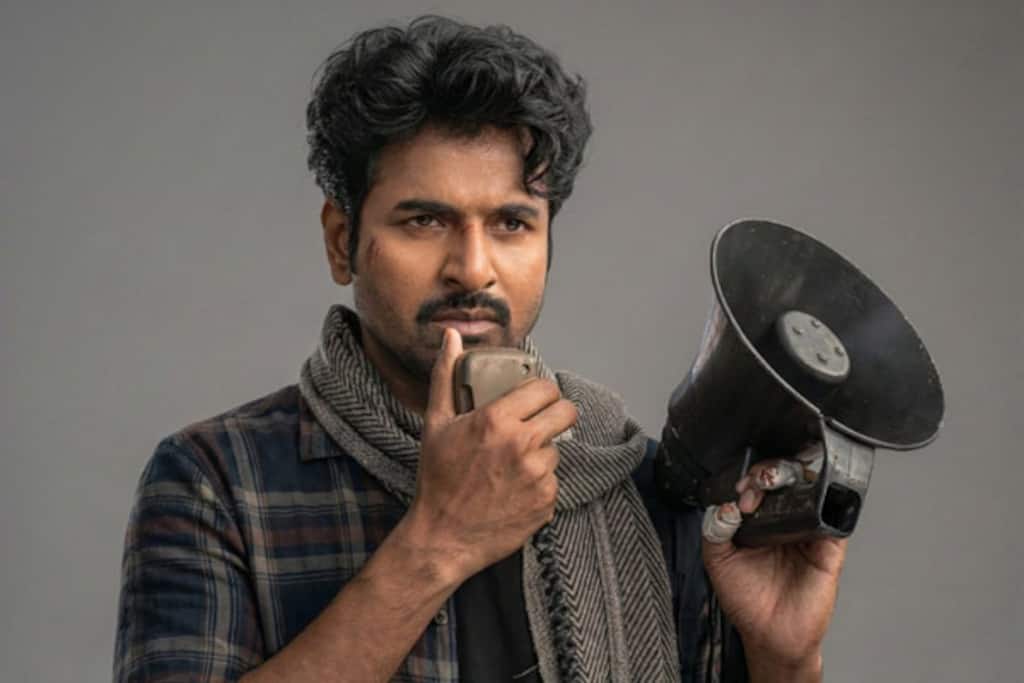 பராசக்தி