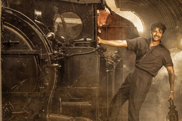 பராசக்தி,Parasakthi