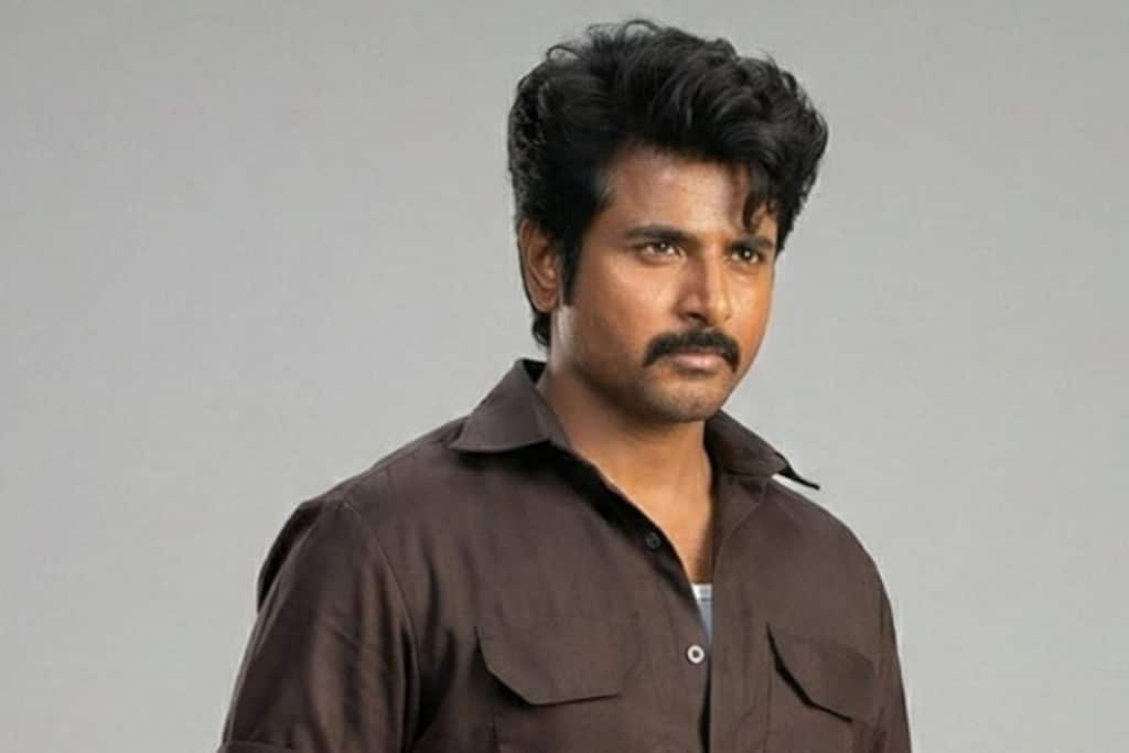 பராசக்தி