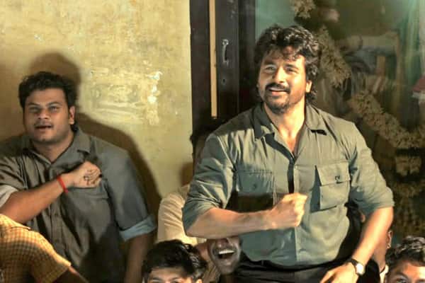 பராசக்தி
