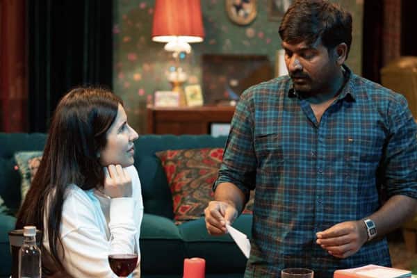 ஷூட்டிங் ஸ்பாட் 3