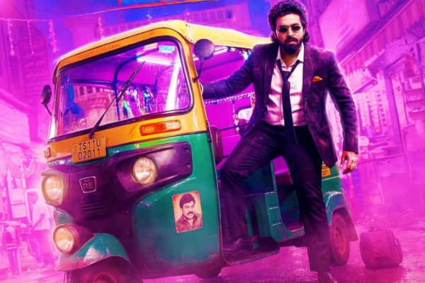 ஹாப்பிராஜ்,HappyRaj