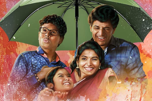 மெல்லிசை,Mellisai