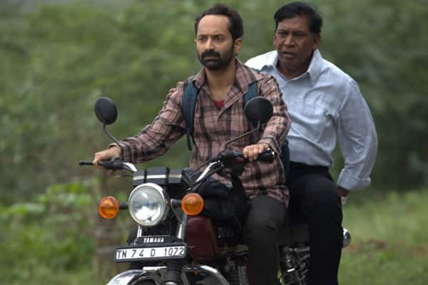 மாரீசன்,Maareesan