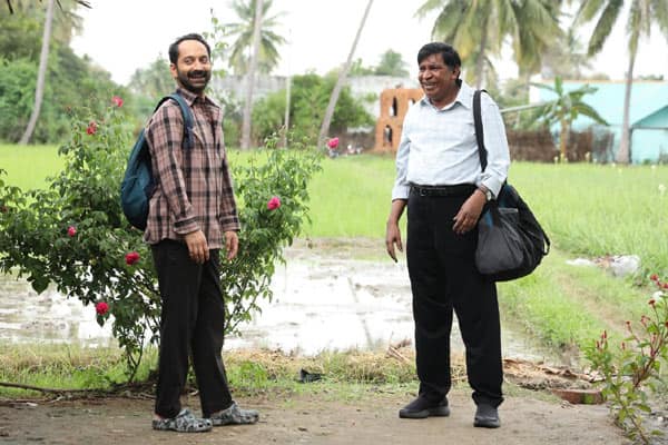 மாரீசன்,Maareesan