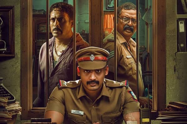 சரண்டர்,Surrender