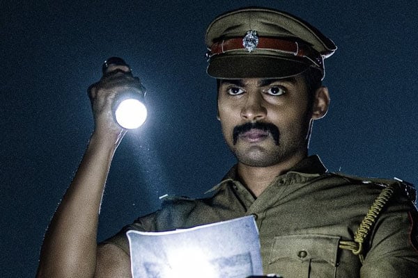 சரண்டர்,Surrender