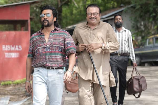 ரெட்ரோ,Retro