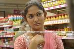Kathi