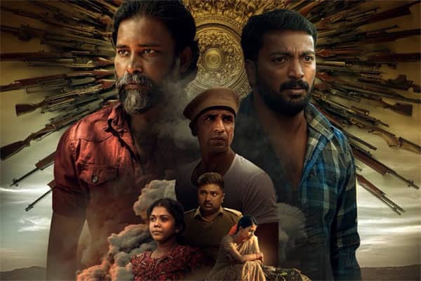 தண்டகாரண்யம்,Thandakaaranyam